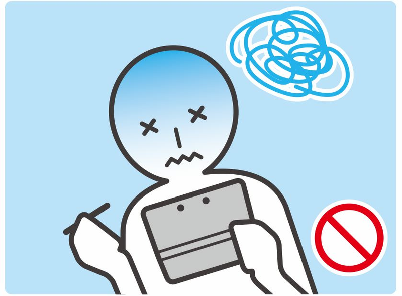 Illustration for article titled Kotaku 'Shop Contest: 3DS Warnings